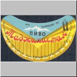 duschambeins (14).jpg